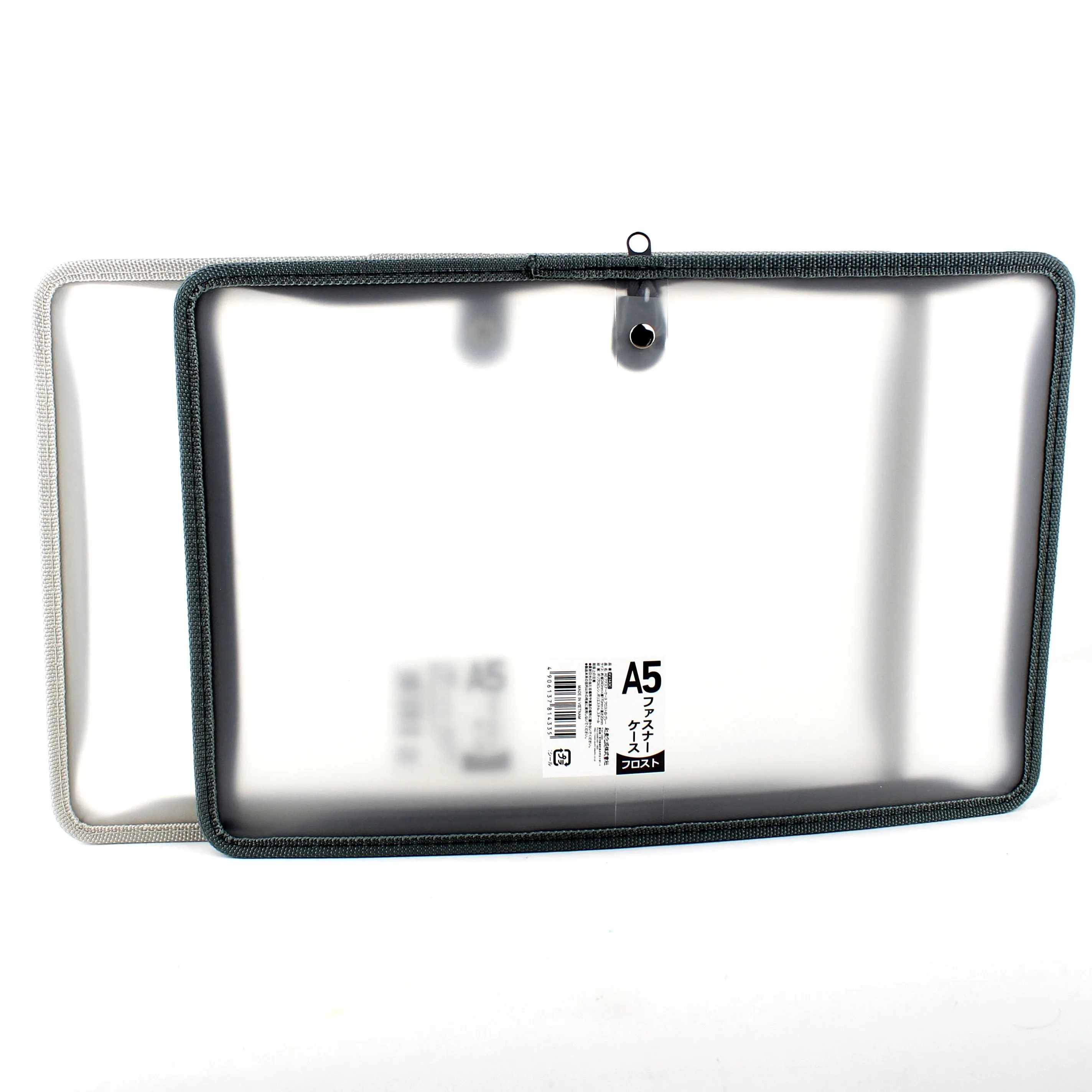 A5 Zipper Case (2x17x24cm)