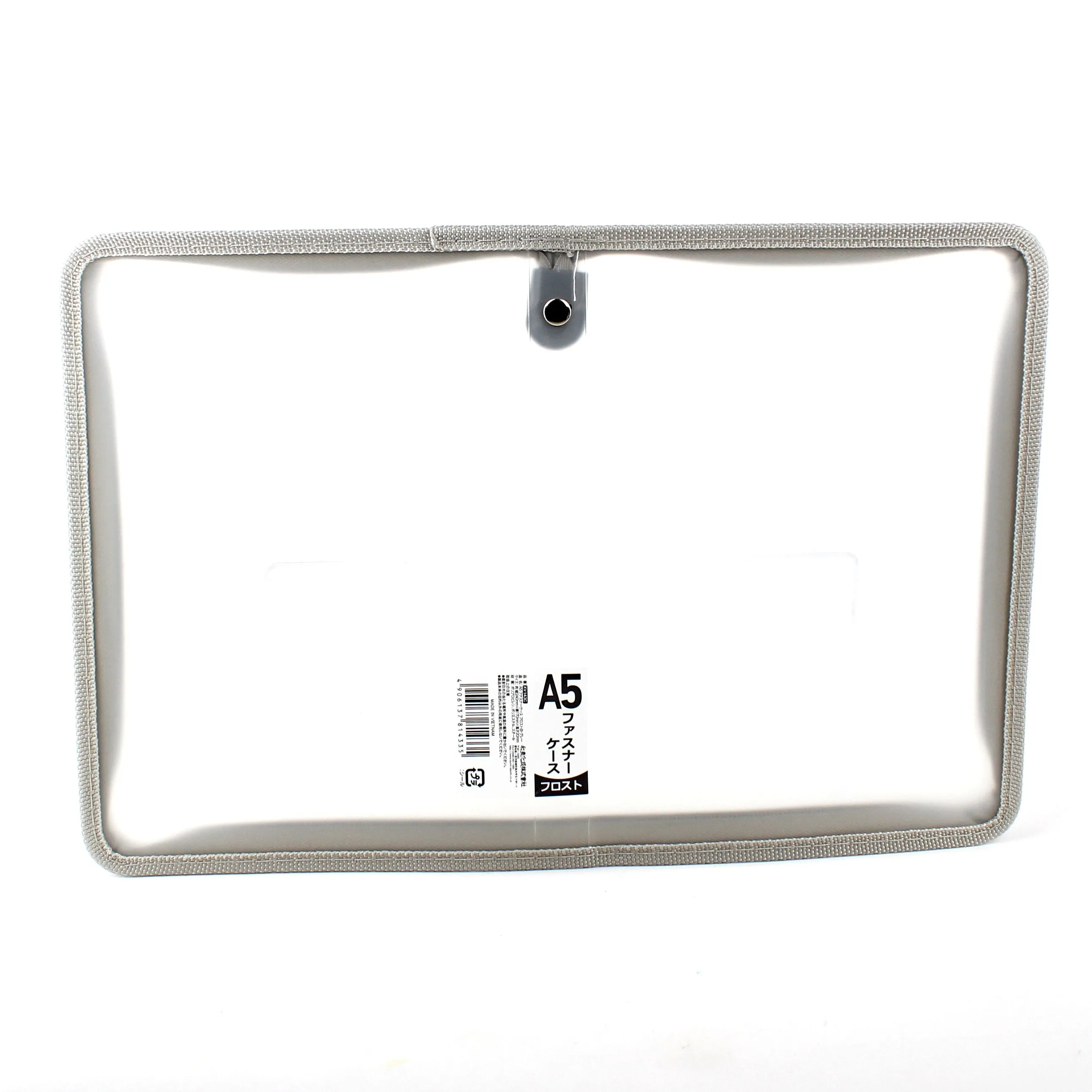 A5 Zipper Case (2x17x24cm)
