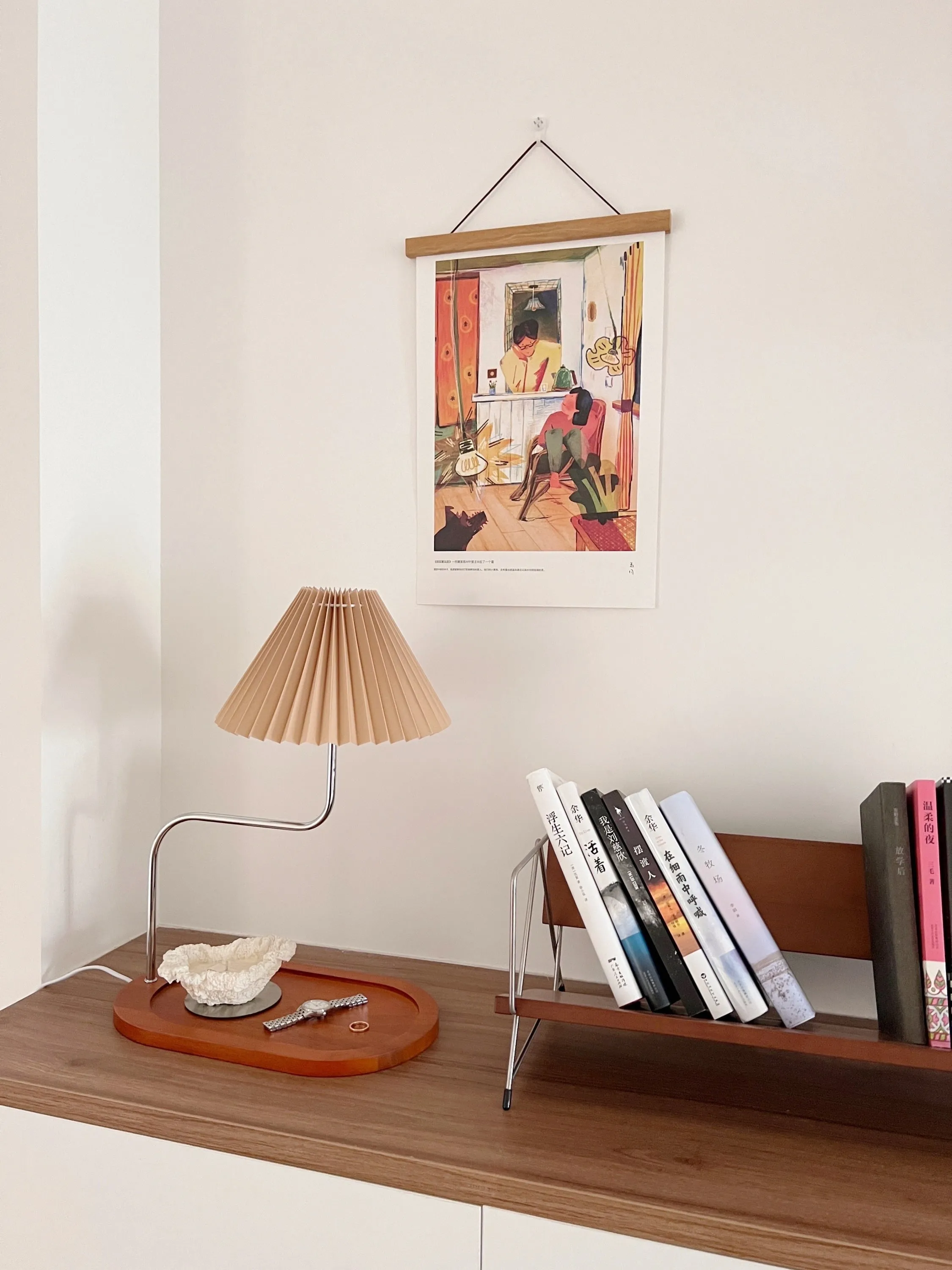 Pleated Wooden Tray Lamp / Cream